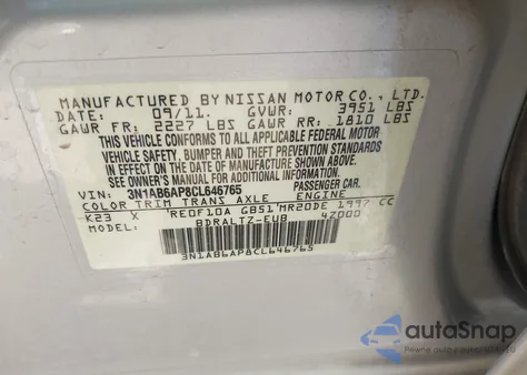 2012 Nissan Sentra 2.0 Sr из США, поврежденный, VIN 3N1AB6AP8CL646765